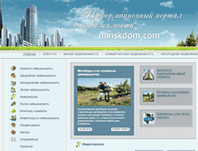 Tablet Screenshot of minskdom.com